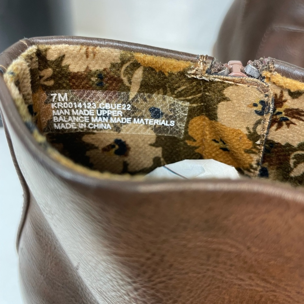 Korks Brown Ankle Boots - Picture 13 of 13